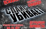 изображение_viber_2021-11-19_11-26-44-567