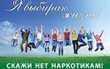 изображение_viber_2021-11-19_11-26-45-468