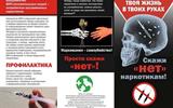 изображение_viber_2021-11-19_11-26-45-836