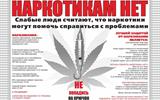 изображение_viber_2021-11-19_11-26-46-465