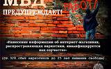 изображение_viber_2021-11-19_11-26-49-314