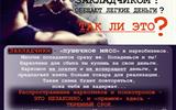 изображение_viber_2021-11-19_11-26-51-023