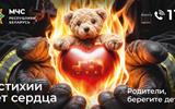 Image00001