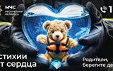 Image00002