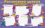 Image00006