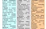 Image00001_2