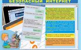 Image00001_3