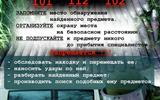 Image00001_7