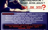 Image00001_8